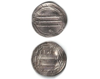 Abbasid Caliphate Silver Dirham Coin Year 192 Hijri. Madinat Al Salam Al Rashid. High Grade. Gregorian Year 808 AD. Baghdad. Antiquities