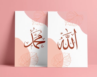 Set van 2 Allah Muhammad Abstract Retro Groovy Boho Monstera Islamitische Moslim Print Art Digital Download Afdrukbaar