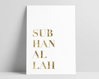 Subhanallah Glorie aan God Minimalistische Gouden Citaat Poster Print 16x20 A3 Islamitische Kwekerij Wall Decor Instant Download Digital Printable