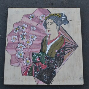 Japanese design painting on reclaimed wood/ Rustic Japanese painting/ wall decoration