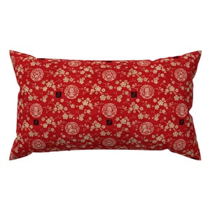 Cherry Blossom Accent Pillow - Chinese Year Of The Tiger by adenaj - Lunar New Year Red Gold Rectangle Lumbar Throw Pillow by Spoonflower