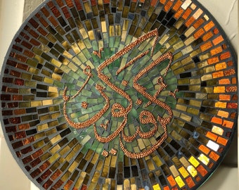 Islamic Calligrapy on a glass tiled plate