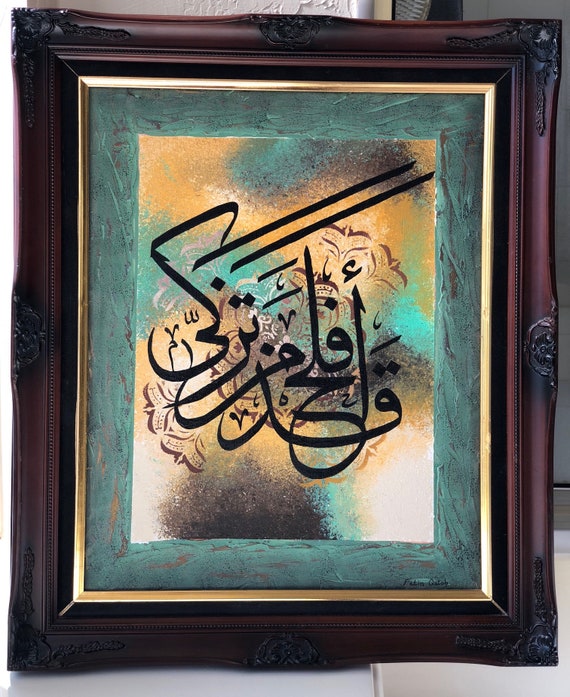 Calligraphy 2024 paintings india