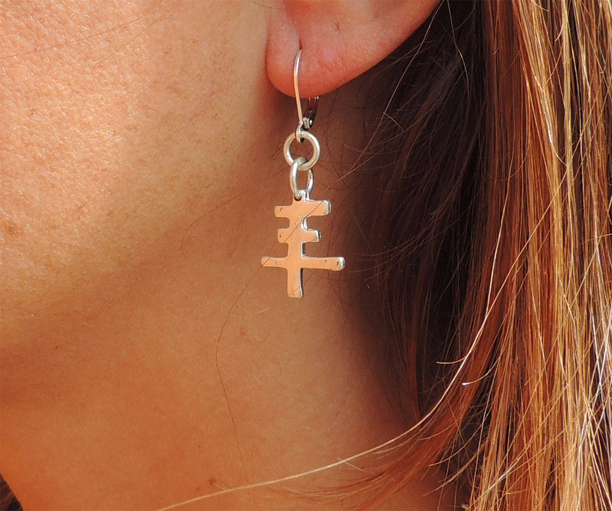 Earrings Ancient Hebrew Aramaic letter 'Samekh' Etsy