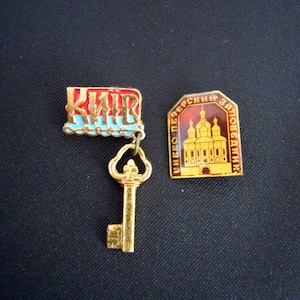 Badge pins, Kyiv, Kyivo-Pecherska Lavra, Set of 2 pieces