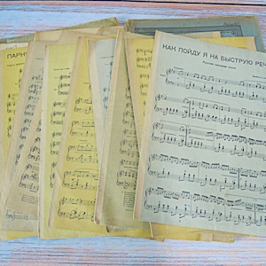 Muzieknotities, Vintage muziekpapier, Vintage muziekbladen, Muziekpapier, Oude muzieknotities, Muzieknotities, Knutselbenodigdheden