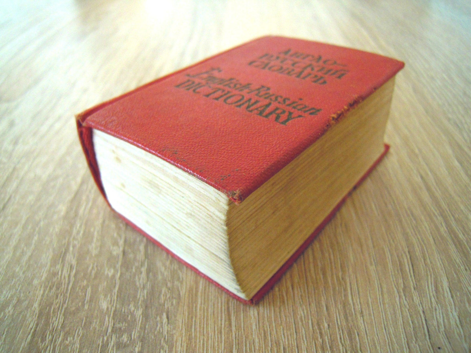 english and russian dictionary english and russian dictionary