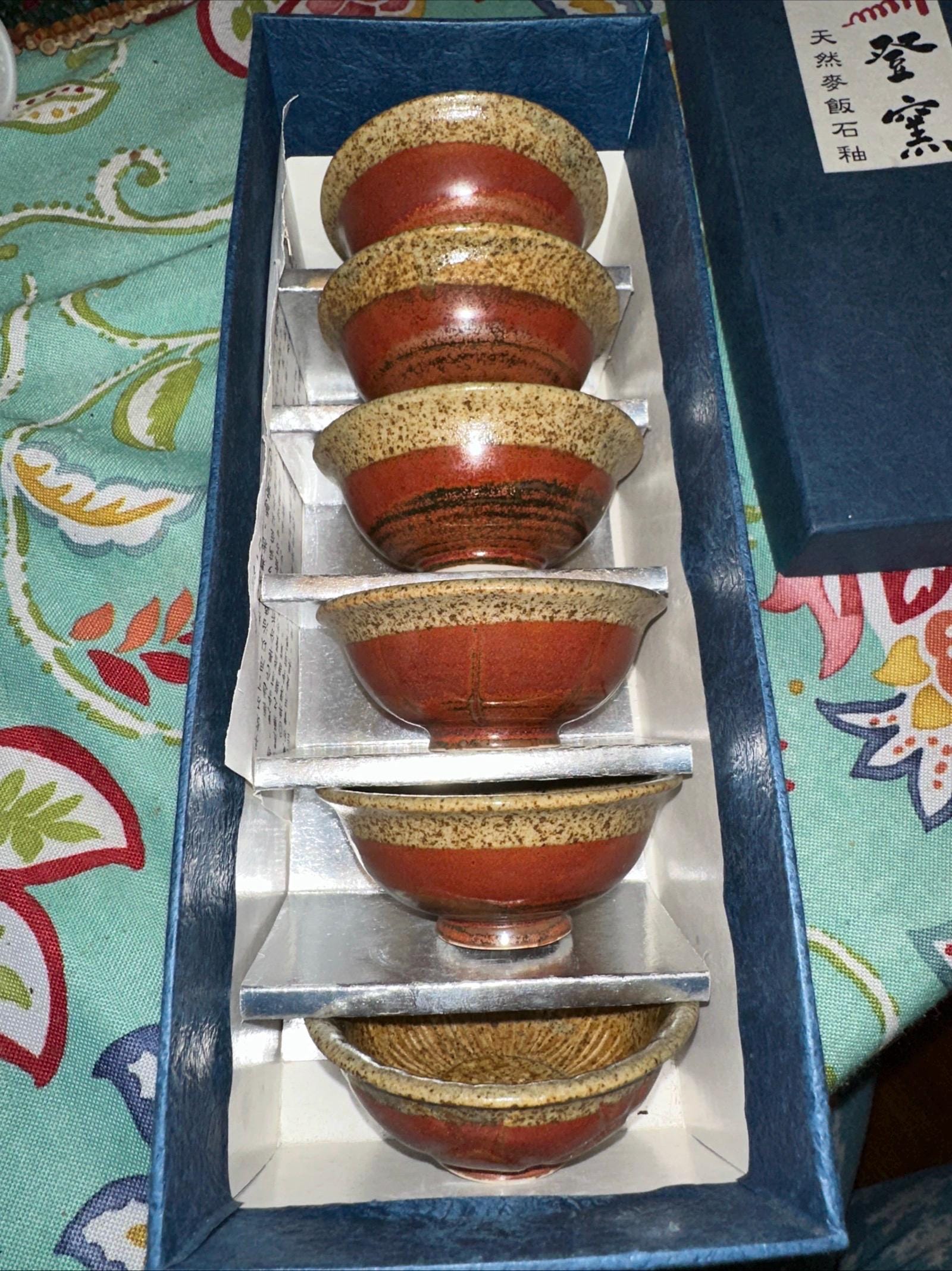 陶器製茶碗 6個セット 陶器製中国茶碗6点 - Etsy 日本