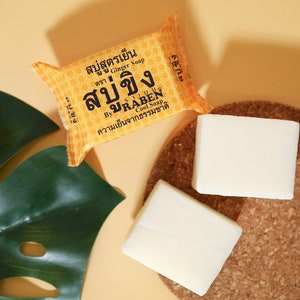 Raben cooling ginger soap
