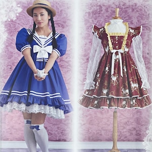 Simplicity 8671 Sailor Dress, Pinafore, Underskirt and Blouse Sewing Pattern - Size 4-12 (29.5-34")  Uncut