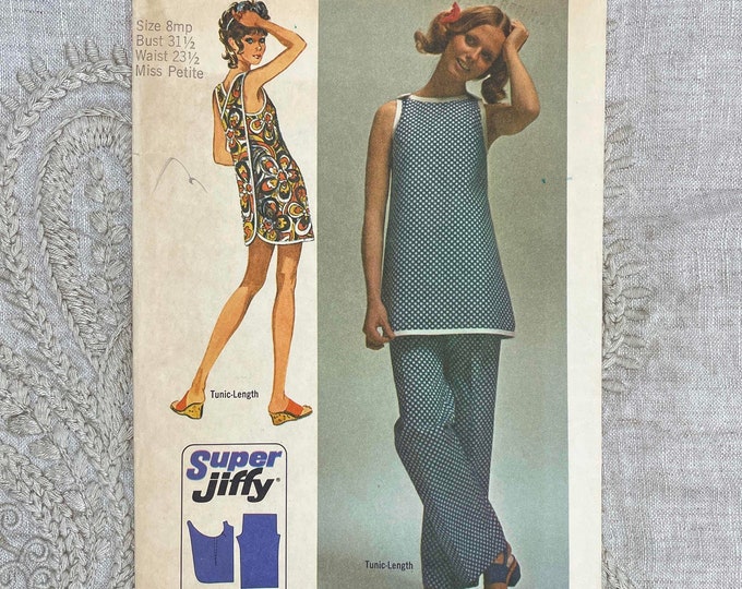 Simplicity 9427 70s Wraparound Beach Cover up or Tunic and Pants
