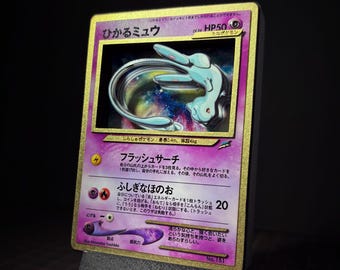 Shadowbox Pokemon 3D Card - CoroCoro Shining Mew #151 Pokemon Japanese Promo  - 100% Handmade Diorama