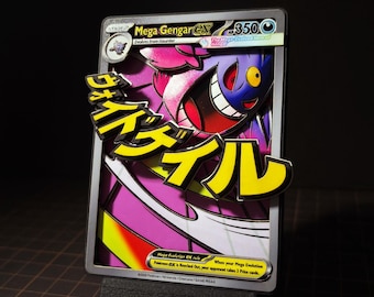 3D Shadowbox Pokemon Card - Mega GENGAR ex Ascended Heroes 269/217 (Giant Japanese Text) - 100% Handmade Diorama