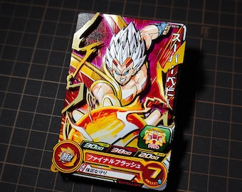 SUPER BABY 2 Dragon Ball Z TCG – Exclusive 3D Card | 3D Artisan Shadowbox - Handmade Art | Personalized Dbz Fan Art
