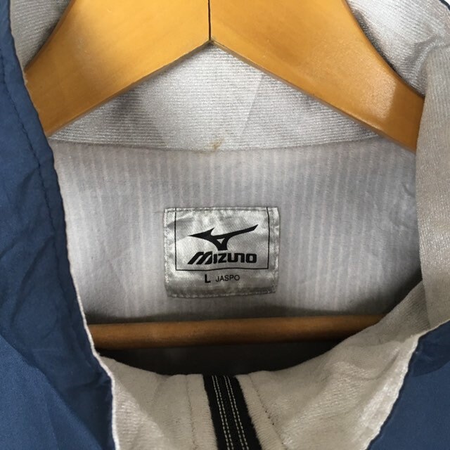 Vintage 90s MIZUNO Ropa deportiva Marca Chaqueta - Etsy España
