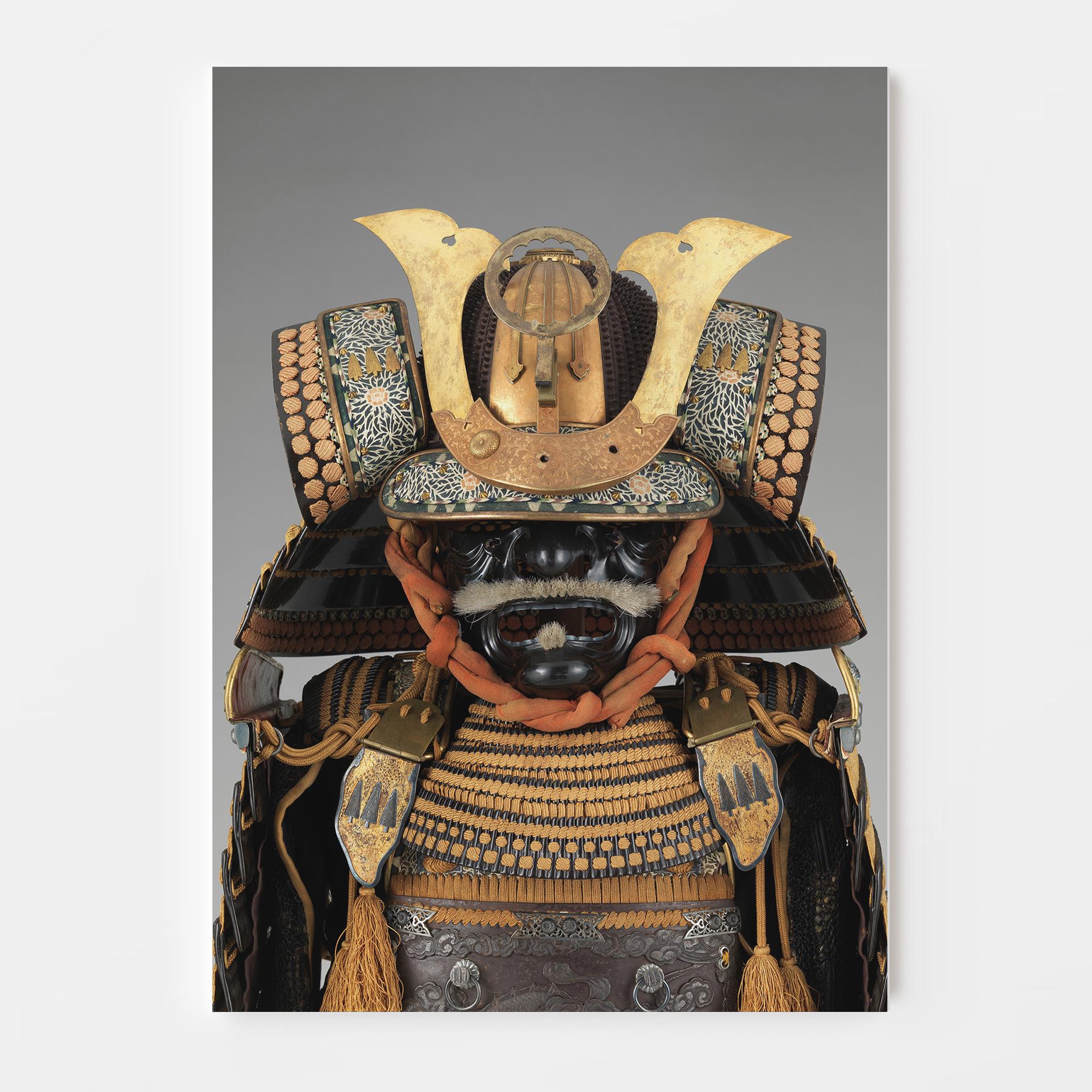 Kabuto 兜 - Etsy