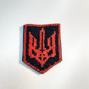UPA Wappen Chevron mit Klettverschluss, gestickter militärischer taktischer Armee-Moral-Patch, Stickerei-Patches, Ukraine-Patch