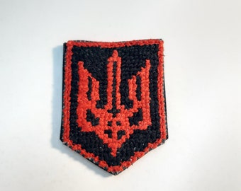 UPA coat of arms chevron with velcro fastening, Embroidered military tactical army morale patch, Embroidery patches, Ukraine patch