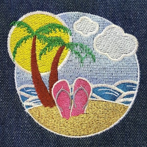 Machine Embroidery Design - Palm Tree Beach