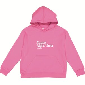 Sudadera personalizada de hermandad / Sudadera con capucha Chi Omega / Sudadera con capucha Zeta Tau Alpha / Sudadera con capucha Gamma Phi / Sudadera con carita sonriente de hermandad / Sudadera con capucha Kappa Alpha Theta Groovy