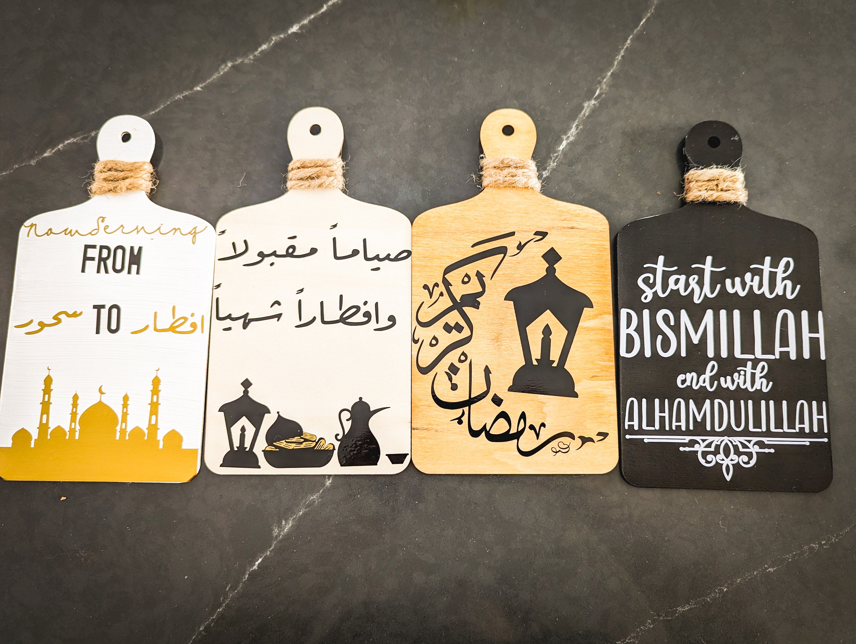 Arabic Cutting Board - Etsy