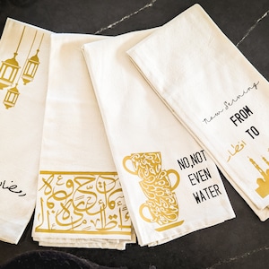 Ramadan Kitchen Towel