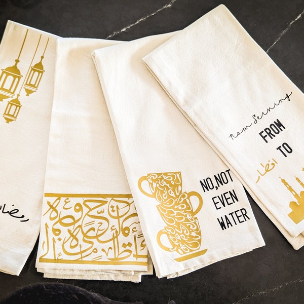 Ramadan Kitchen Towel