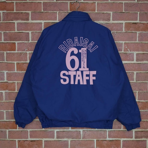 Vintage Varsity Jacket Tokyo University of Science Snap Vintage Varsity Jacket Tokyo University of Science Snap