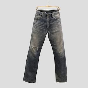 Destroyed 501 - Etsy