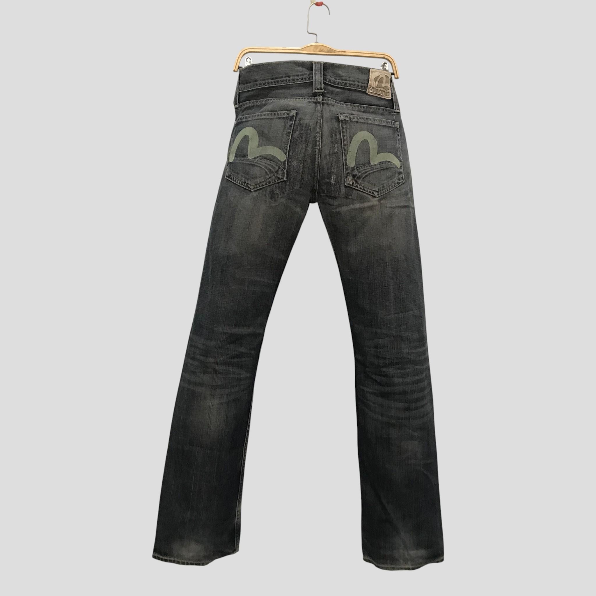 Evisu X Puma Jeans - Etsy