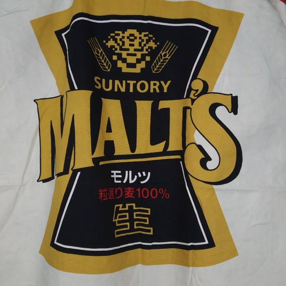 Rare!! Haori Kimono Suntory Malts Beer Big Logo Short… - Gem