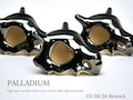 Non-Crystalline Ceramic Skull (Small)