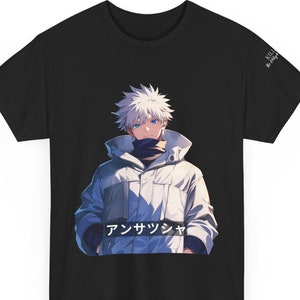 SILENT ASSASIN shirt, anime shirt, anime gifts, gift for him, gift for her, anime merch, otaku fashion, anime tee