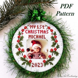 My First Christmas Ornament. Easy Cross Stitch Pattern PDF. Babys First Christmas Keepsake. Christmas in July. Personalized Ornaments Baby