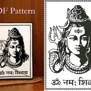 May include: Black and white pixel art illustration of the Hindu deity Shiva with a snake around his neck and the text "Om Nam: Shivaya" at the bottom.