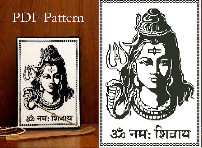 May include: Black and white pixel art illustration of the Hindu deity Shiva with a snake around his neck and the text "Om Nam: Shivaya" at the bottom.