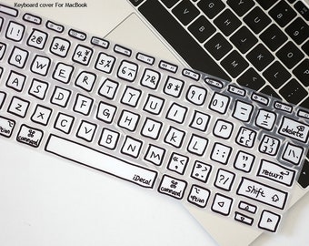 Housse de clavier avec lettres manuscrites pour Macbook Pro et sticker pour ordinateur portable Apple 2022Macbook Pro 2022Macbook Air13 M2