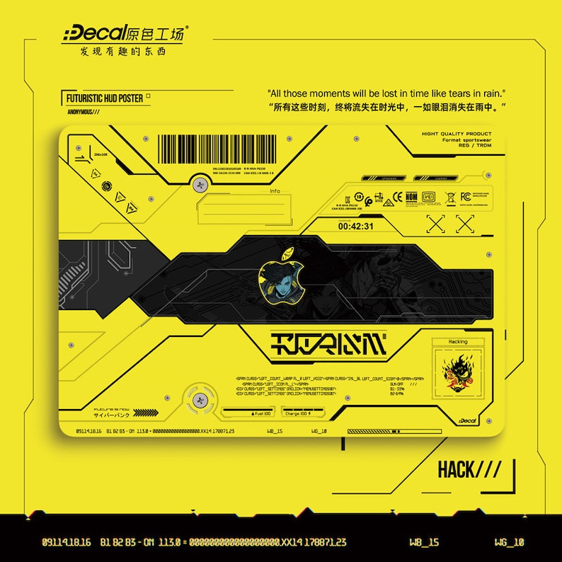 Cyberpunk MacBook Decal: Matte Protective Vinyl Skin Compatible with all MacBook Air 13" M5 2025 Pro 13 14 16 M4 2026 Cover Front