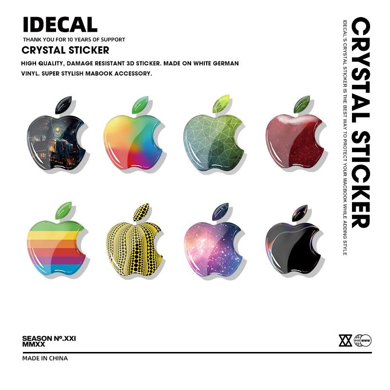 Apple Sticker for MacBook Pro13/air13/pro14/pro16 Decal, 3D Apple Sticker for MacBook Pro13/air13/pro14/pro16 Decal, 3D