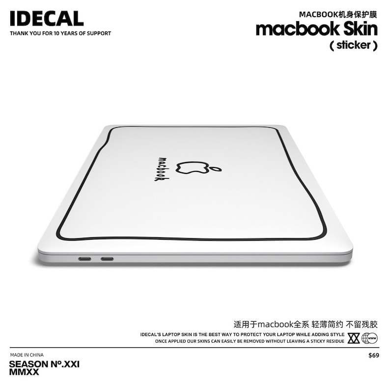 Pu&ograve; includere: Pellicola protettiva per laptop bianca con contorno nero e la scritta "macbook" stampata su di essa. La pellicola &egrave; progettata per proteggere il laptop e aggiungere un tocco di stile. &Egrave; facile da rimuovere e non lascia residui appiccicosi. La pellicola &egrave; disponibile per tutti i modelli di macbook. 69 &euro;.