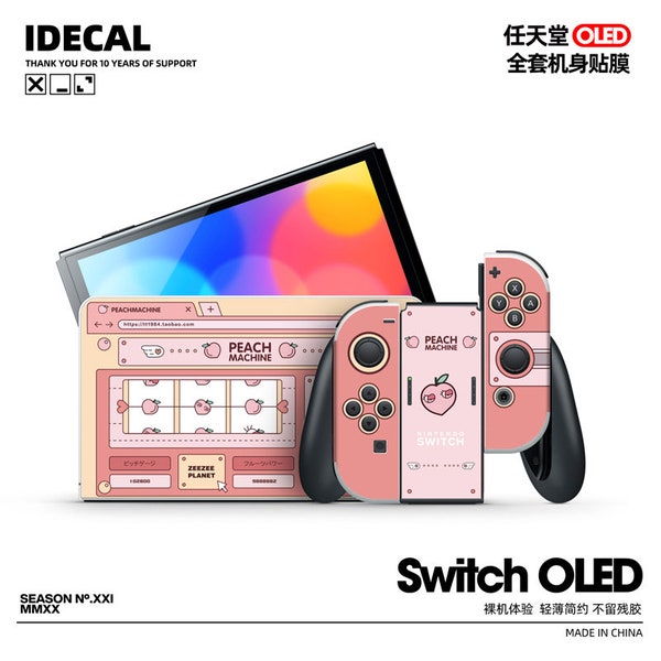 Peach game Skins for new Nintendo switch OLED Skins Full set of 4 skins joycon stickers Home game console decal