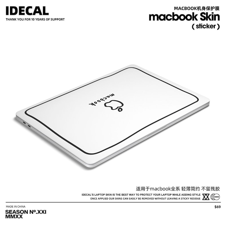 Pu&ograve; includere: Pellicola protettiva per laptop bianca con contorno nero e la parola "macbook" scritta a mano. La pellicola &egrave; progettata per proteggere il laptop e allo stesso tempo aggiungere un tocco di stile. La pellicola &egrave; facile da rimuovere e non lascia residui appiccicosi.
