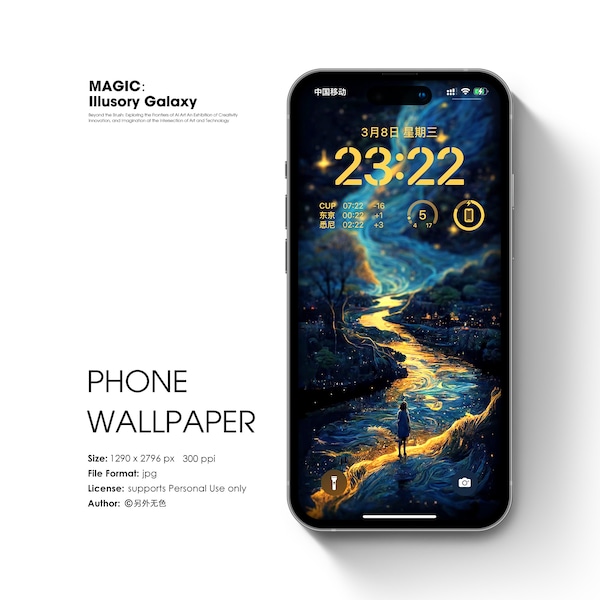 Illusory Galaxy Digital Art,AI-Powered Wallpapers for Your Phone Innovative AI Wallpapers for Your Device