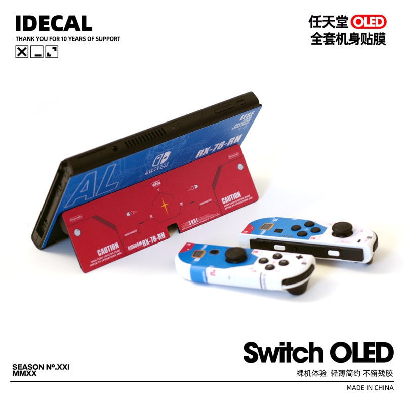 Nintendo Switch - Joy-Con&amp;フィルムセット 61fmaICs+7L._UF350,350_QL50_.jpg