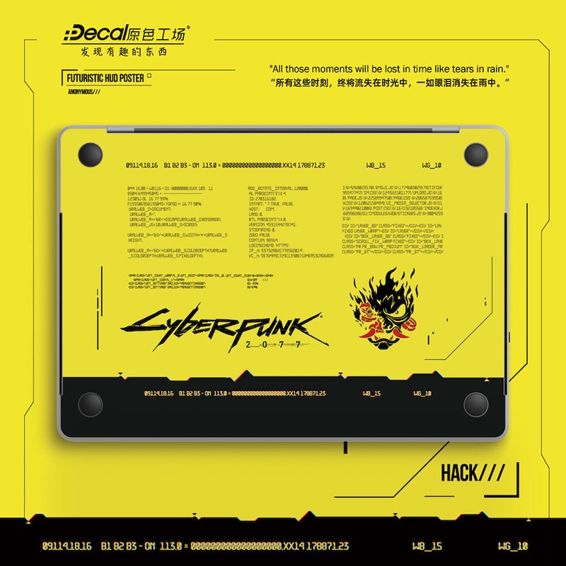 Cyberpunk MacBook Decal: Matte Protective Vinyl Skin Compatible with all MacBook Air 13" M5 2025 Pro 13 14 16 M4 2026 Cover Bottom