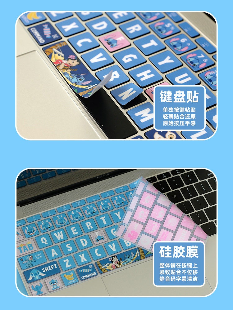 【ジャンク品】MacBook Pro 日本語キーボード ステッカー付き Amazon | igsticker MacBook Air 13inch 2010 ～ 2017 専用