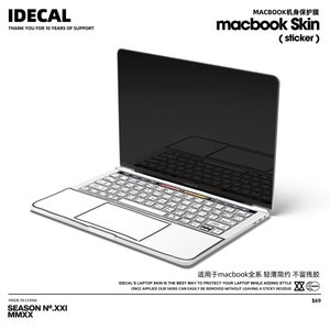 Pu&ograve; includere: Un laptop MacBook bianco con uno schermo nero e un adesivo per la tastiera. L'adesivo &egrave; progettato per proteggere il laptop e aggiungere stile. Il testo "macbook Skin (sticker)" &egrave; stampato sull'immagine. Il testo "IDECAL" &egrave; stampato nell'angolo in alto a sinistra dell'immagine. Il testo "MADE IN CHINA" &egrave; stampato nell'angolo in basso a sinistra dell'immagine. Il testo "SEASON N&deg;.XXI MMXX" &egrave; stampato sotto il testo "MADE IN CHINA". Il testo "69&euro;" &egrave; stampato nell'angolo in basso a destra dell'immagine.