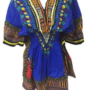 Dashiki Dress African Print Skirt Women African Dress Girls African Dress Wedding Guests Dress Mothers Day Dress African  Dress