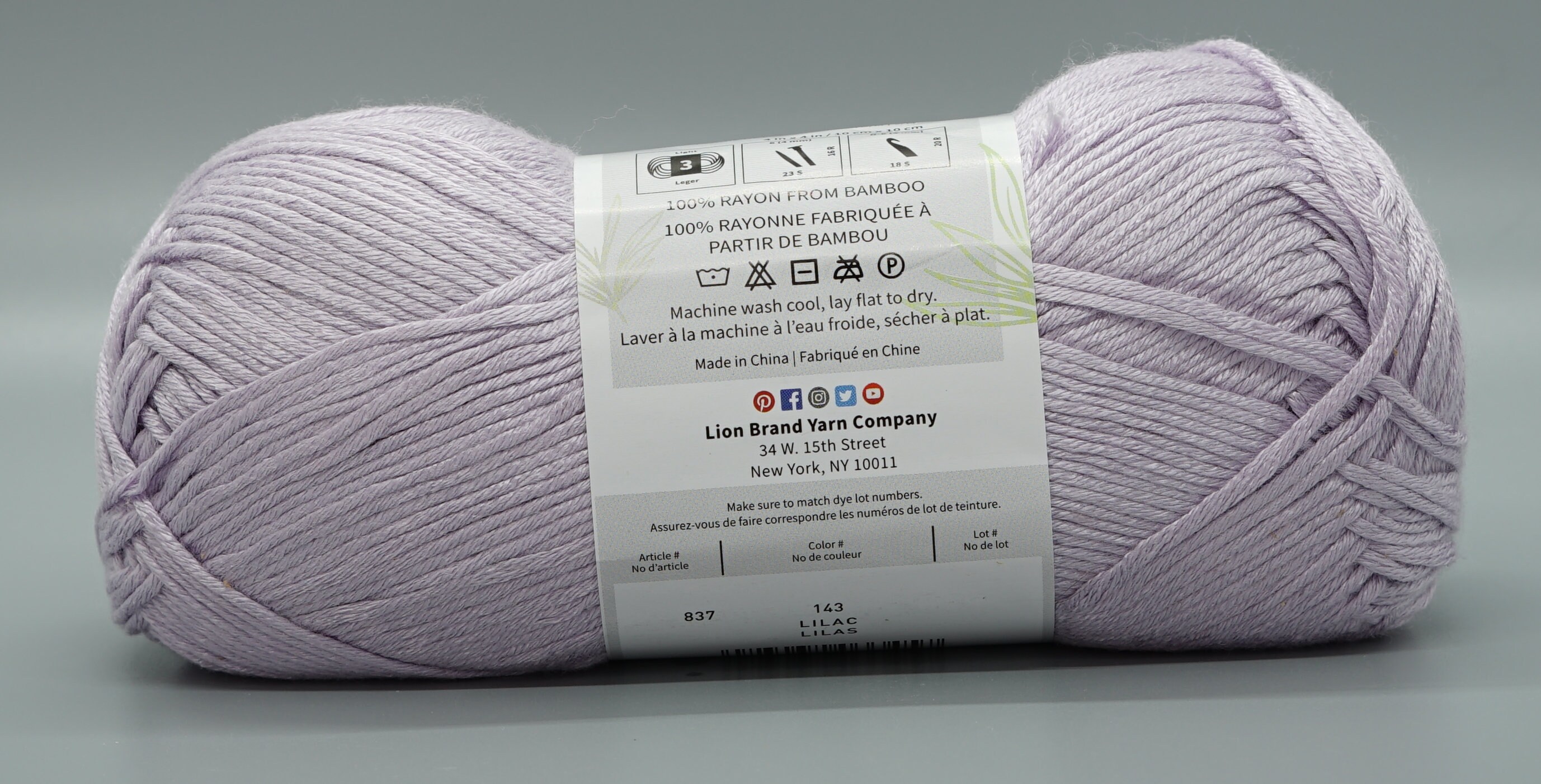 Lion Brand Yarn 24-7 Cotton Lilac Medium Mercerized Cotton Purple Yarn 3  Pack 