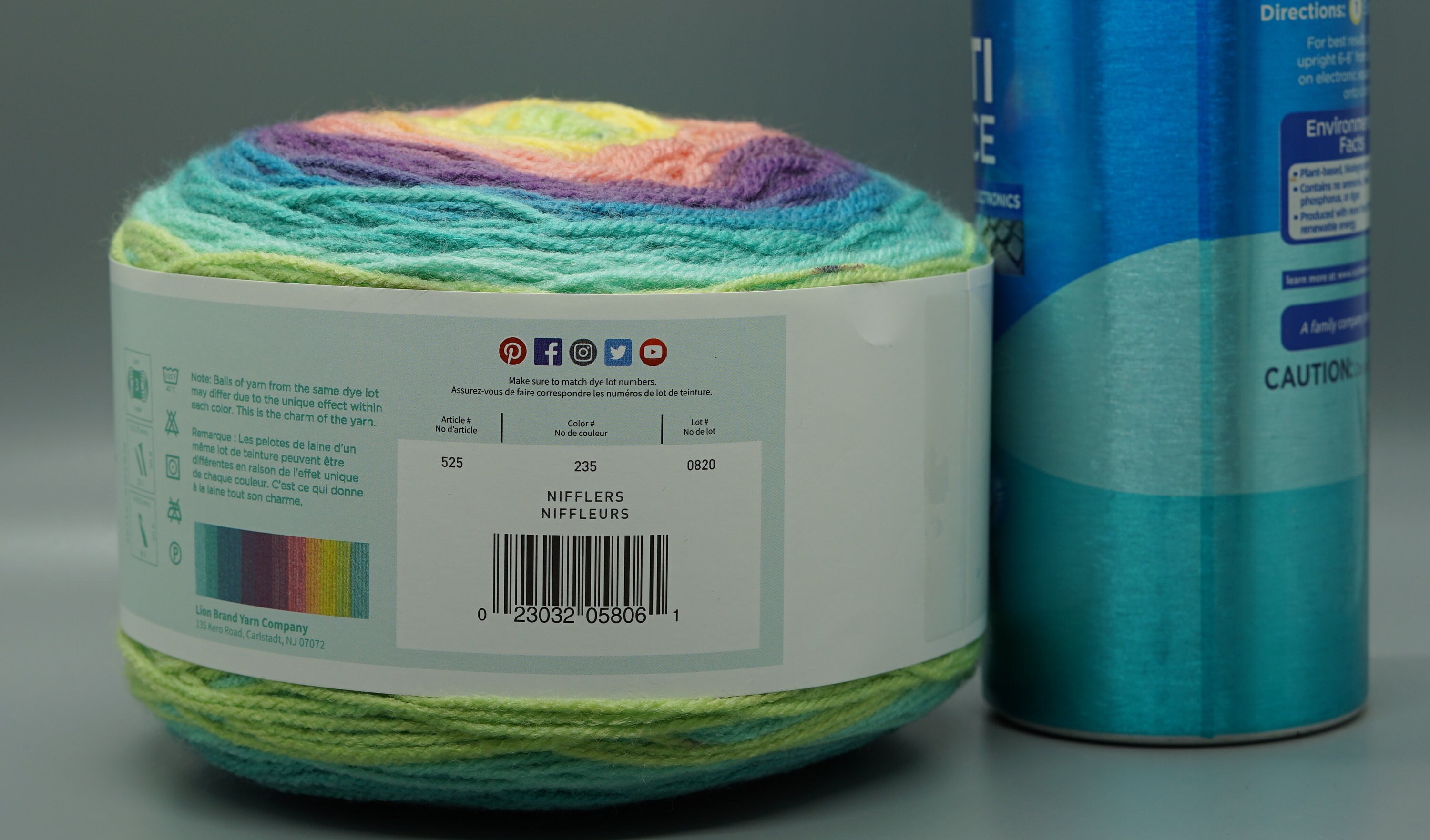 Lion Brand Mandala 235 Nifflers Yarn Etsy